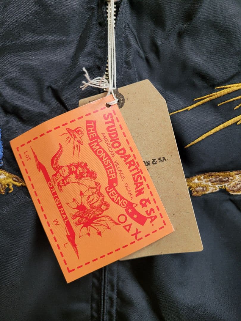 新品未使用 ダルチザン 限定 ゴジラvsキングギドラ コラボ刺繍ジャケット 42