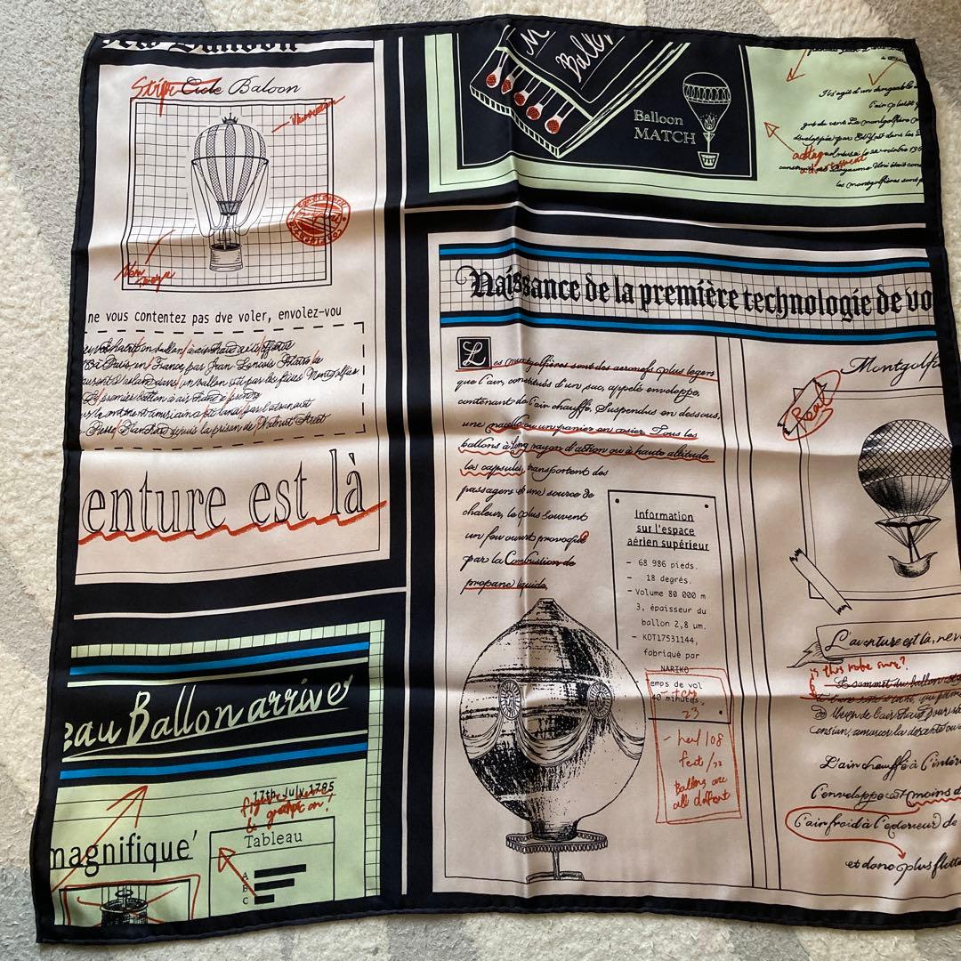 マニプリバルーンデザイン スカーフ