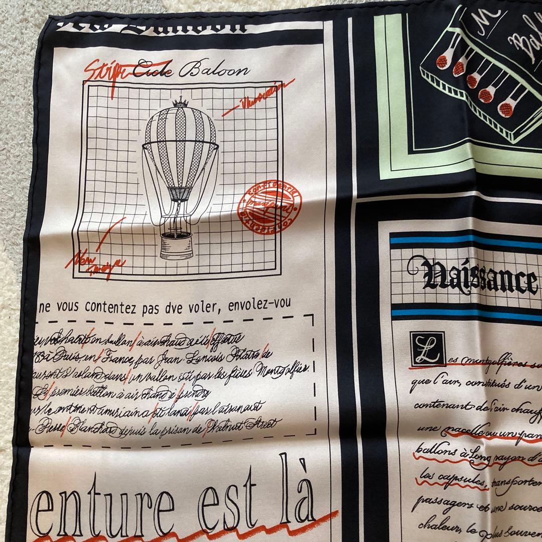 マニプリバルーンデザイン スカーフ