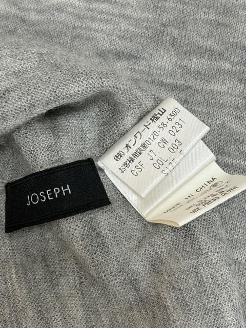 新品未使用★ジョゼフ オンワード カシミアマフラー グレー濃淡 マーブル 男女◎