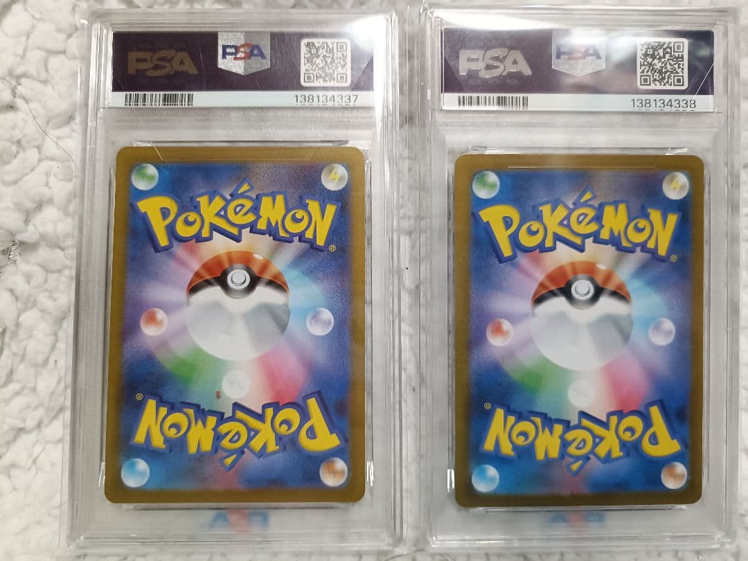 【鑑定品】オドリドリex SAR PSA9 2枚連番