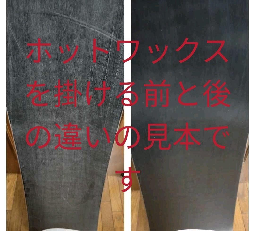 メンテ済■152cm■BURTON×BURTON バインディングセット