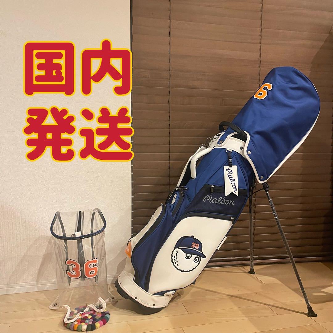 【即発送】MALBON マルボンゴルフ キャディバッグ ゴルフバッグ ブルー36