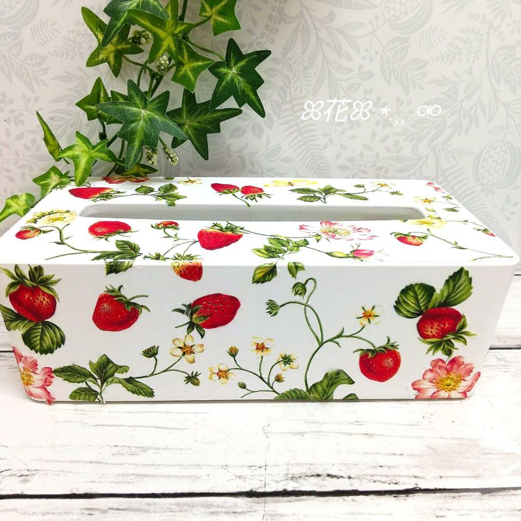 デコパージュꔛ‬ꕤBOXティッシュケース♡苺♡リメイク♡インテリア雑貨