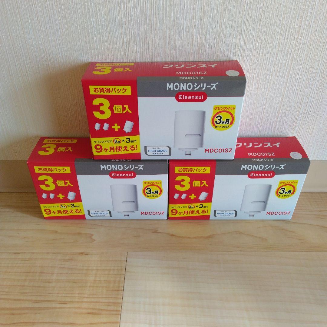 クリンスイ 浄水器 蛇口直結型 MONOシリーズ 交換カートリッジ 3箱