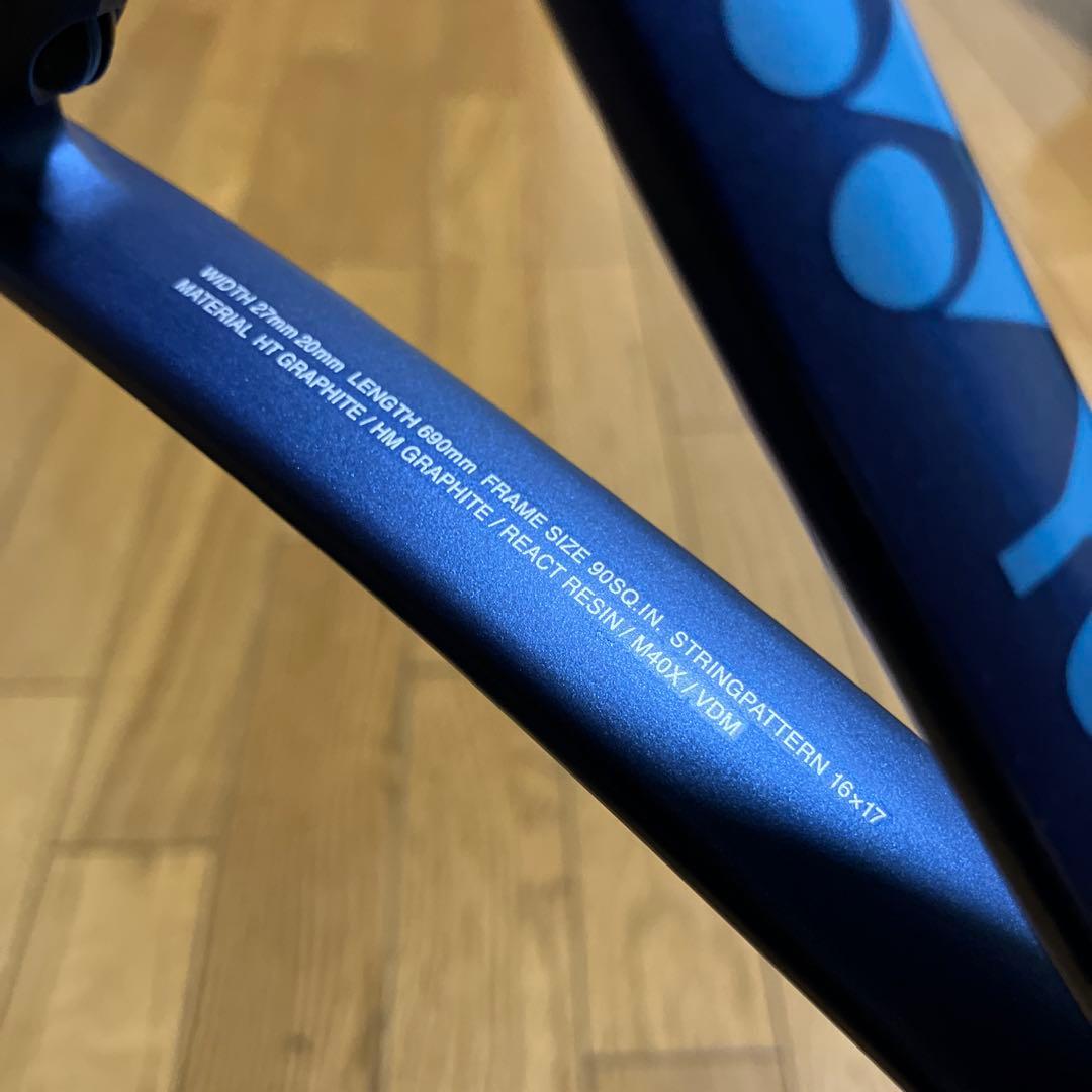 YONEX ヨネックス VOLTRAGE5V ボルトレイジ5V