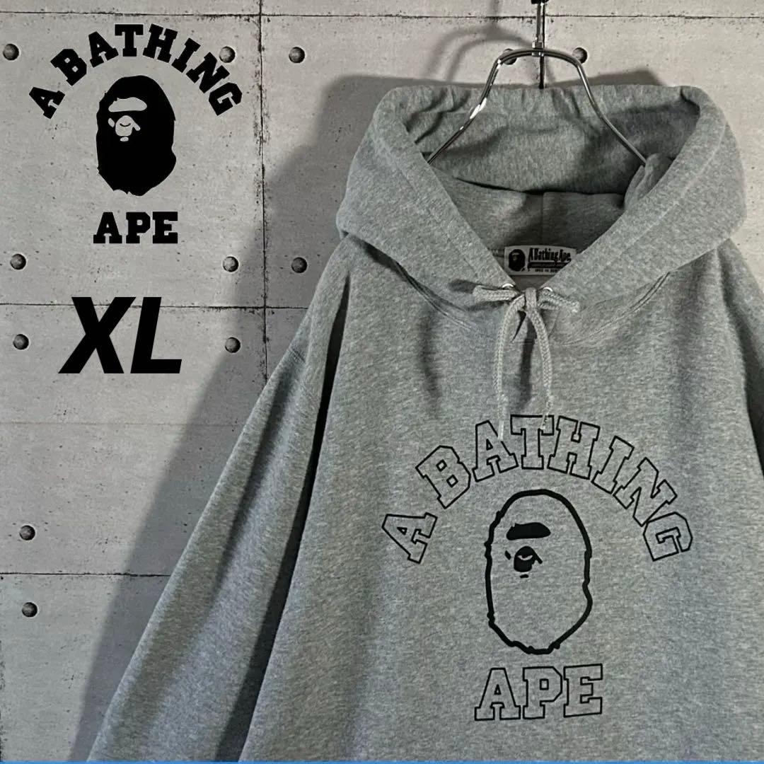 【大人気モデル】アベイシングエイプ☆センタービッグロゴ XL パーカー グレー