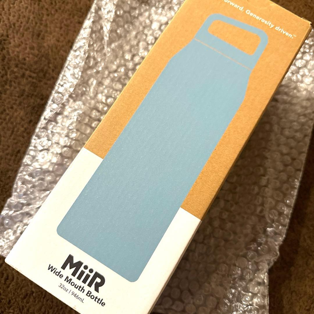 パタゴニア ハワイ ハレイワ店限定 ステンレスボトル