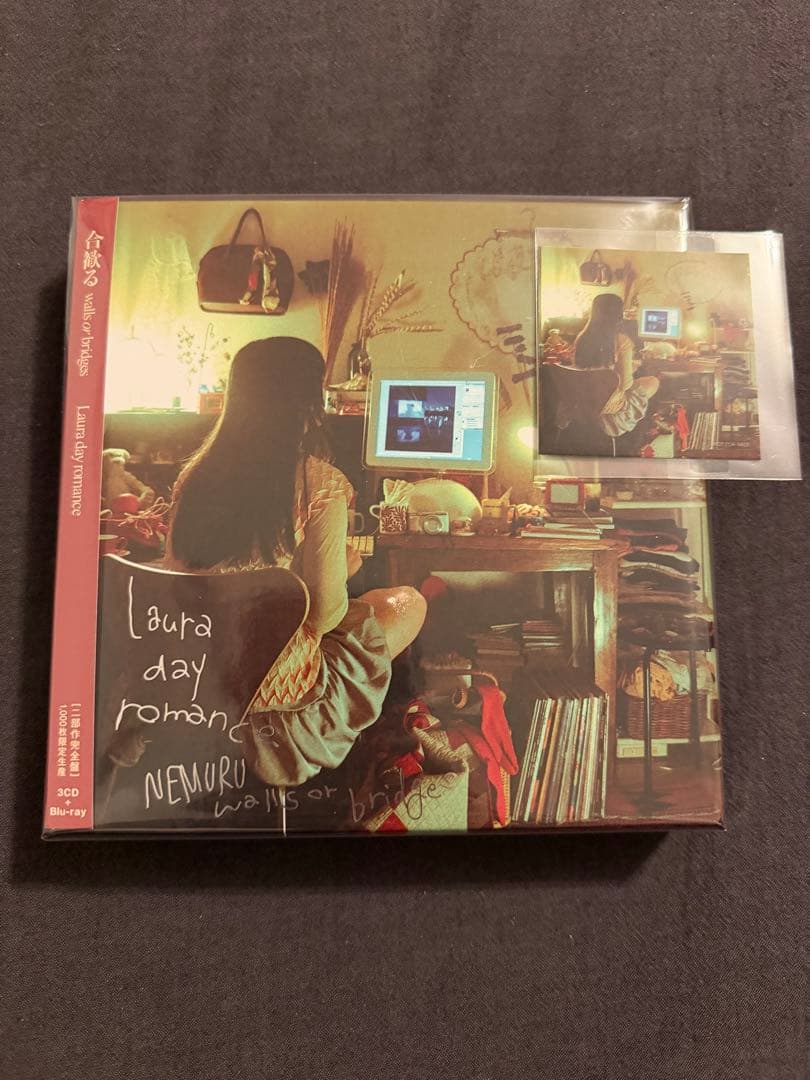 Laura day romance 合歓る - walls or bridges