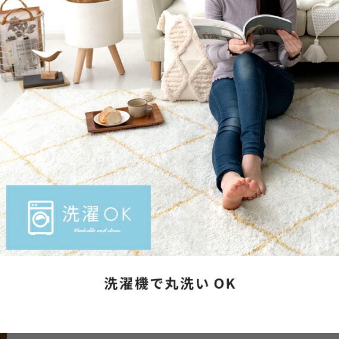 新品カーペット