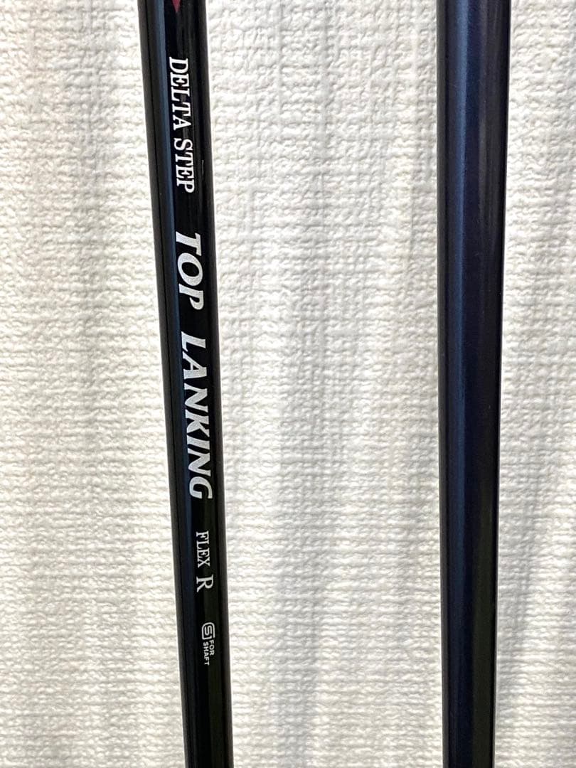 【極美品】即コースOK！豪華14本！ツアーステージ＆ダンロップ フルセット激安！