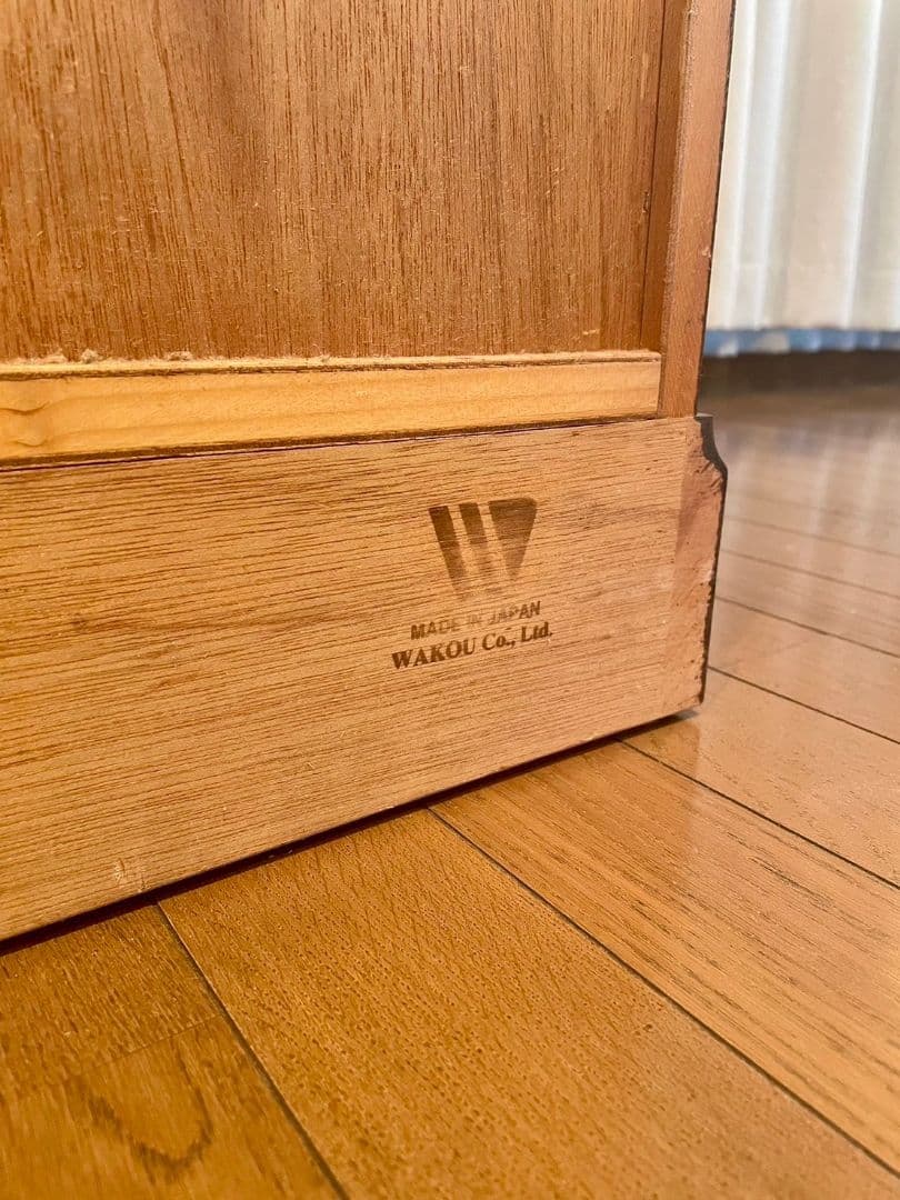 送料込み 旭川家具 NEW北海 ミニチェスト 487MI 天然木 和光