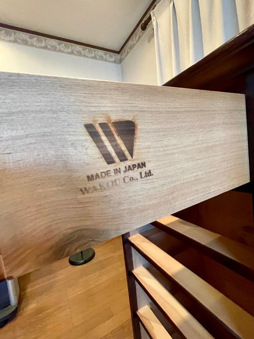 送料込み 旭川家具 NEW北海 ミニチェスト 487MI 天然木 和光