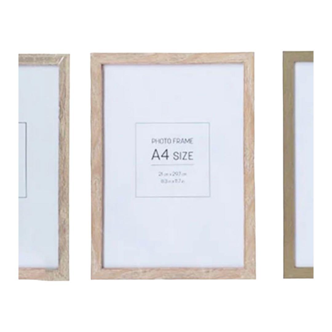 フレーム2 変更画像