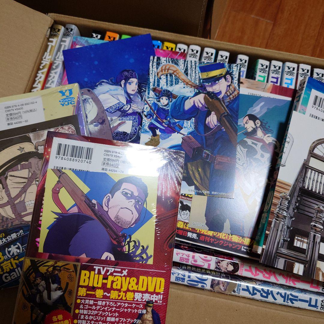 ゴールデンカムイ 全巻セット、カード付き