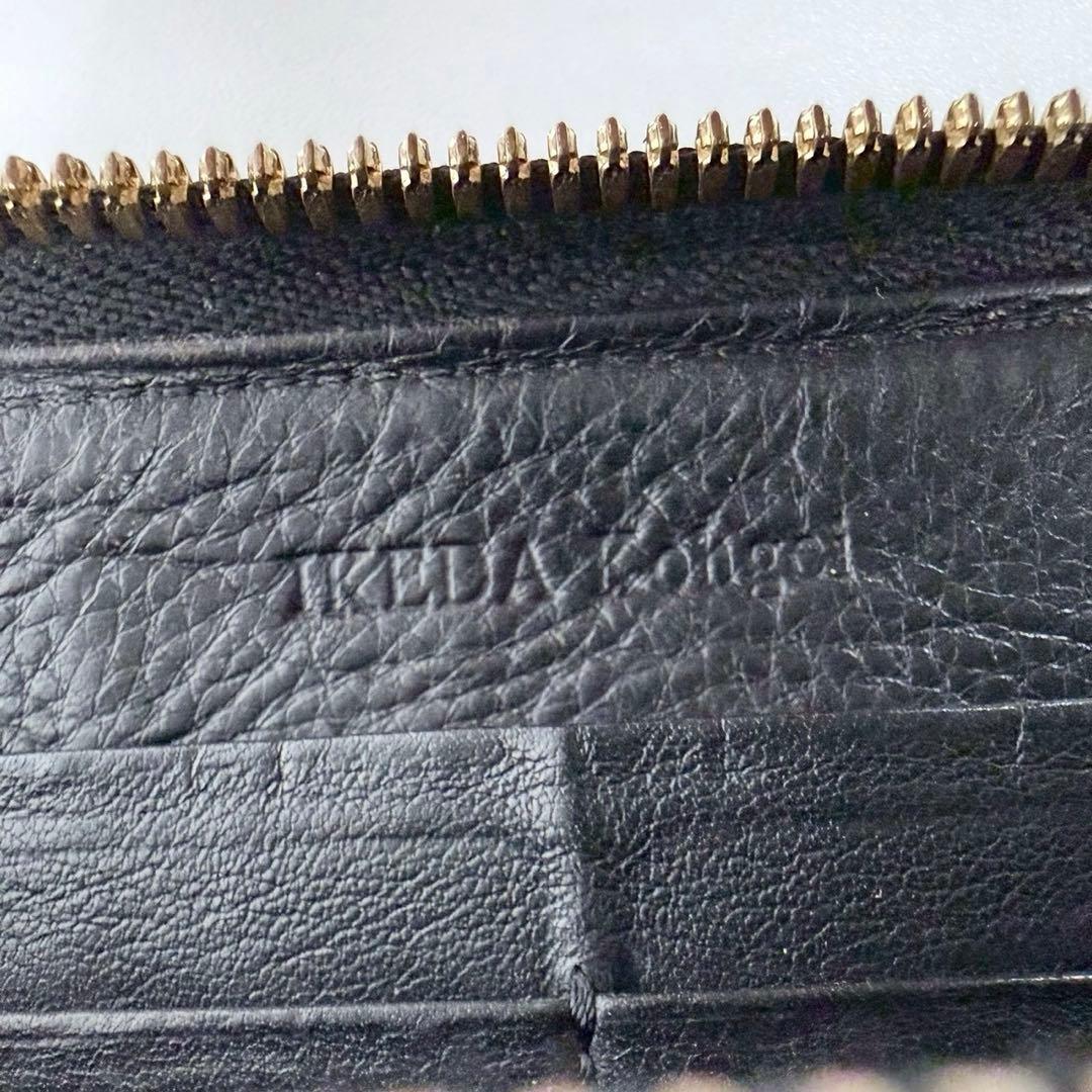 【美品】池田工芸　クロコ　ラウンドファスナー　ロングウォレット　ゴールドパイソン