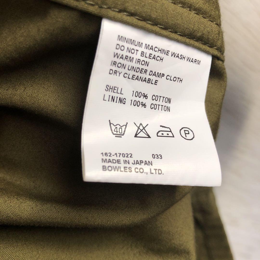 HYKE   ハイク　フィールドジャケット  BIG  サイズ1