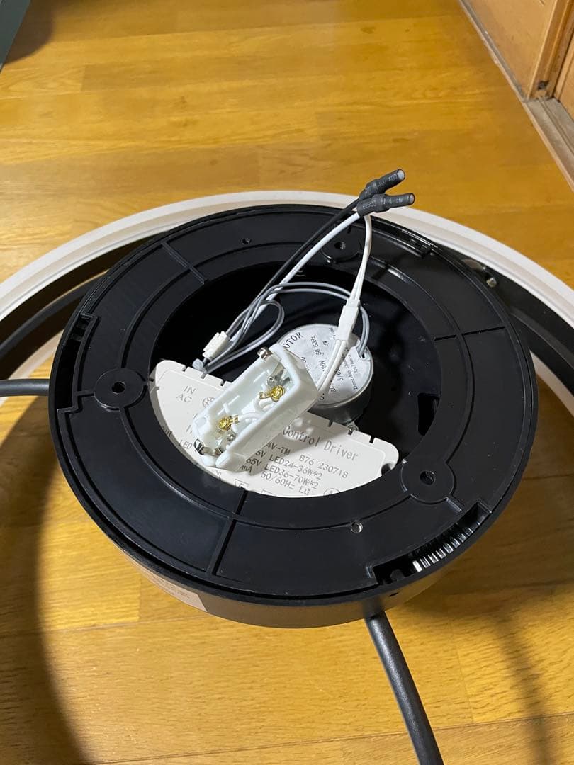 シーリングライト　シーリングファン　8〜12畳用