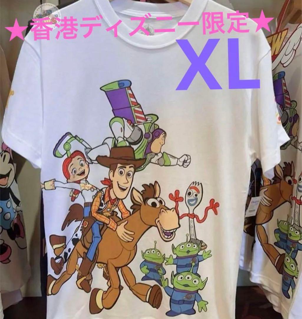 乾 裕美子 さま 専用出品 XL 2枚セット