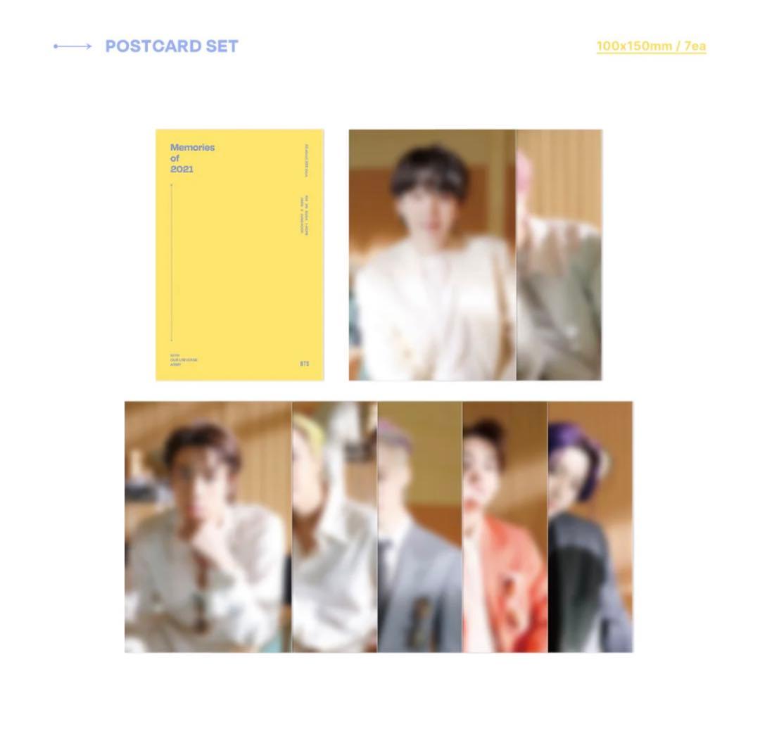 未開封　[DIGITAL CODE] BTS Memories of 2021