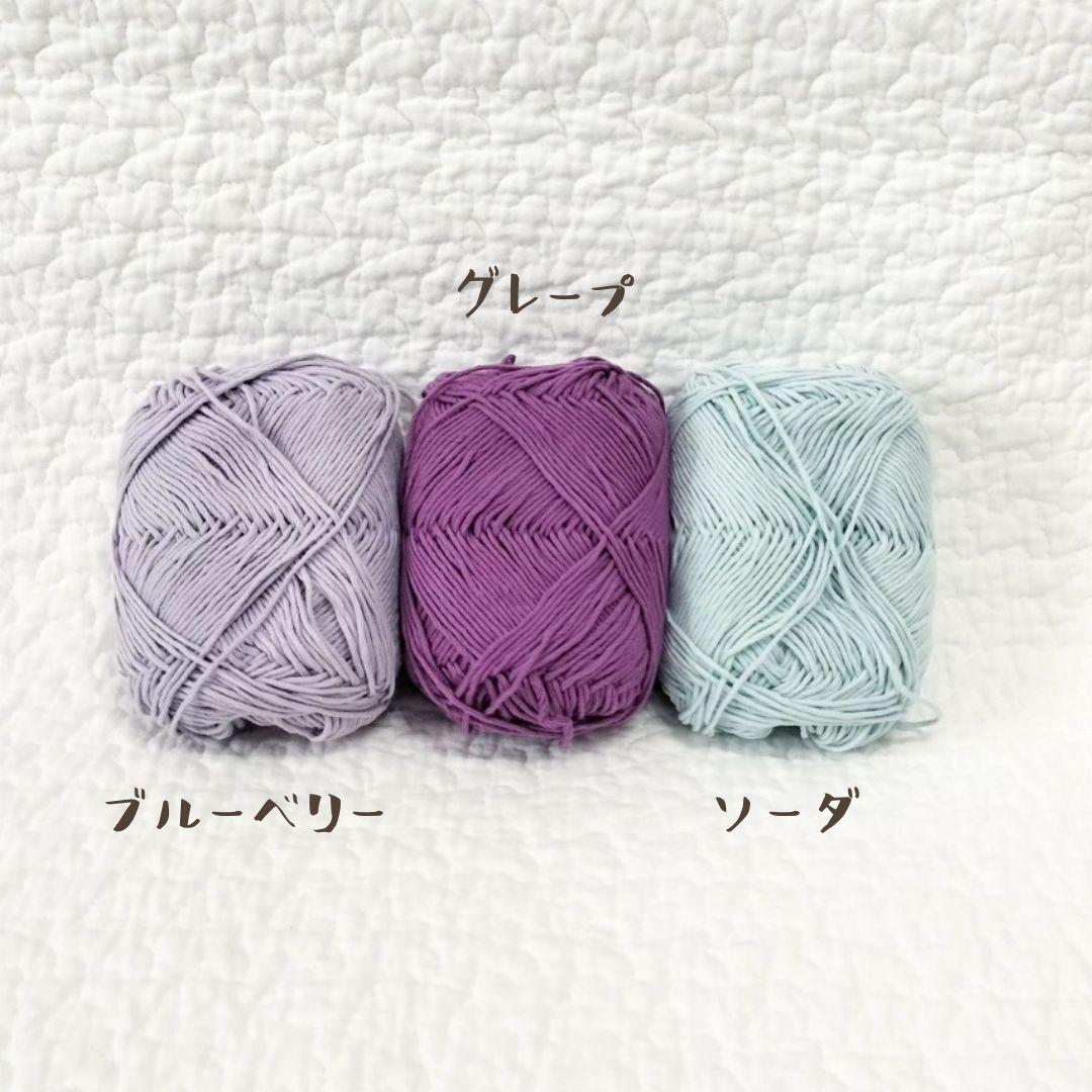 しろくま貯金箱＊ハロウィンコーデ