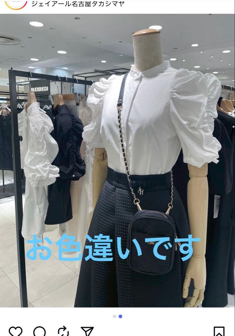 未使用Ame no chi hare リボンスリーブブラウス ネイビー