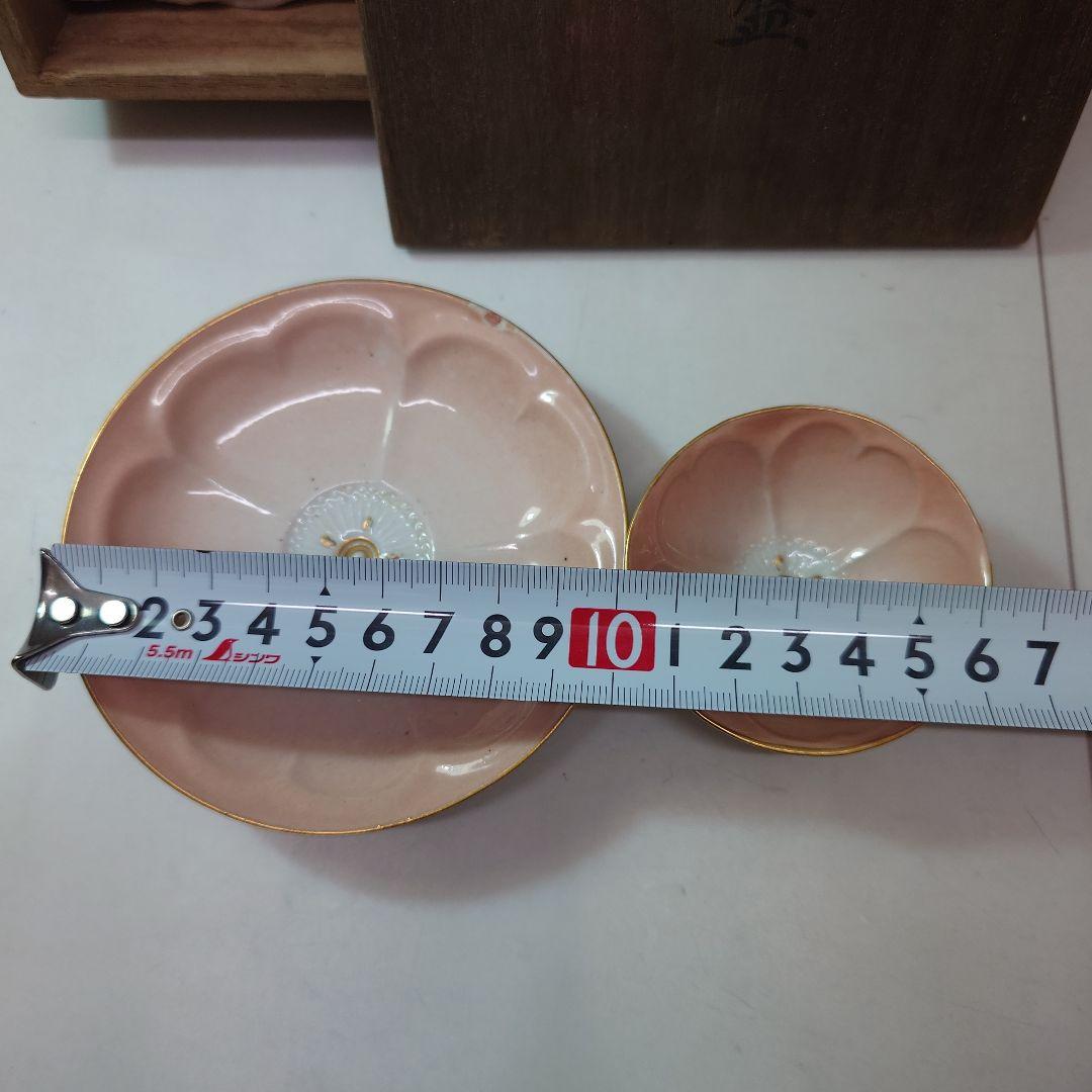 道八製 華中亭 花模様 陶器皿セット（ＡＩ自動入力）