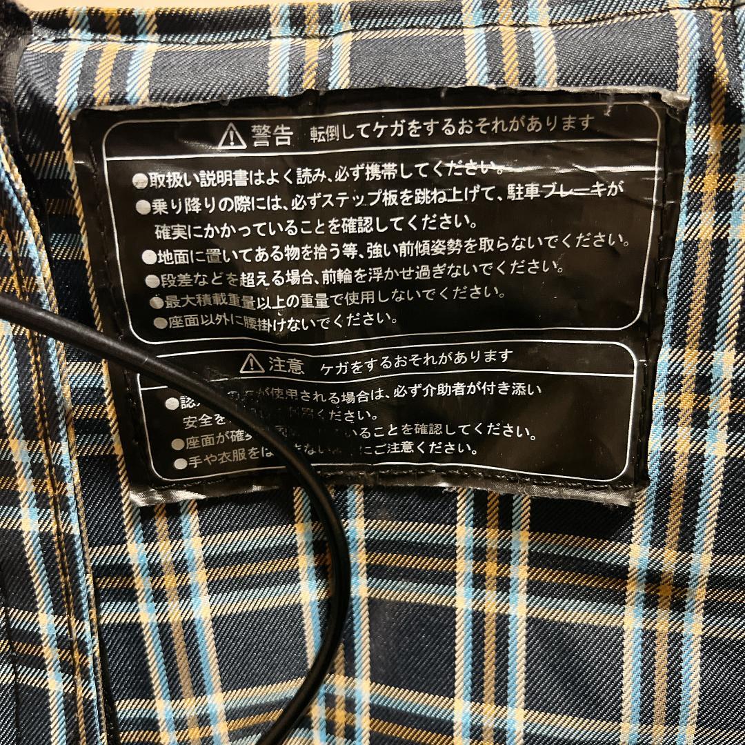 カワムラサイクル　自走用　ノーパンクタイヤ　次世代型車椅子　WAVITシリーズ