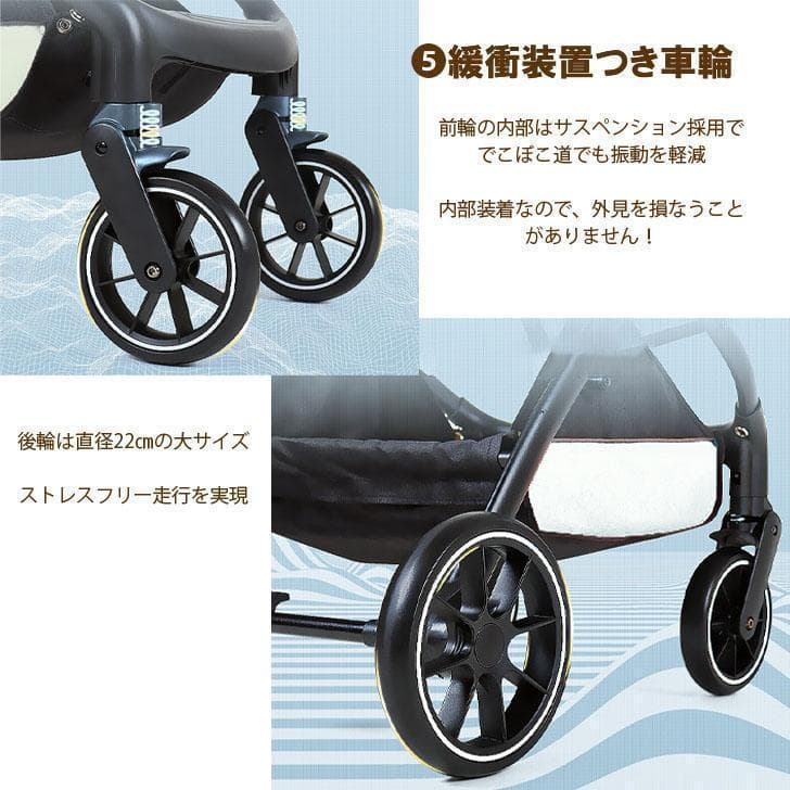 【アイボリー】分離式 3way ペットカート（レインカバー付き）