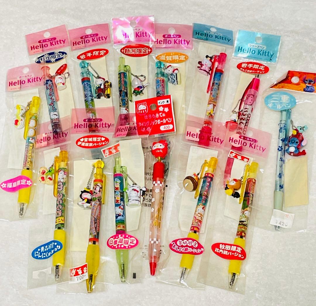 未使用⚫️ご当地キティボールペン　14本