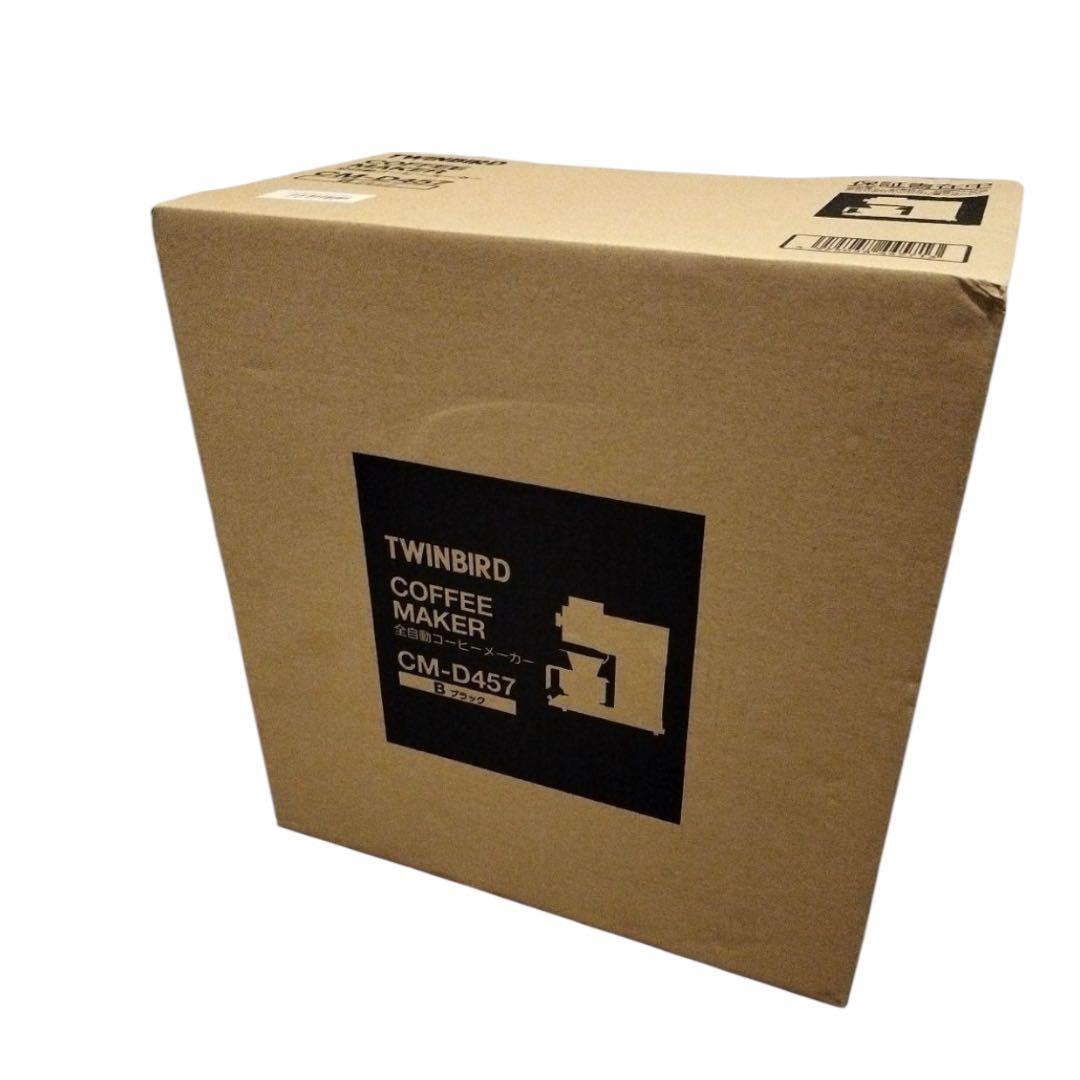 【新品未使用送料無料！】⭐️ツインバード⭐️CM-D457B コーヒーメーカー