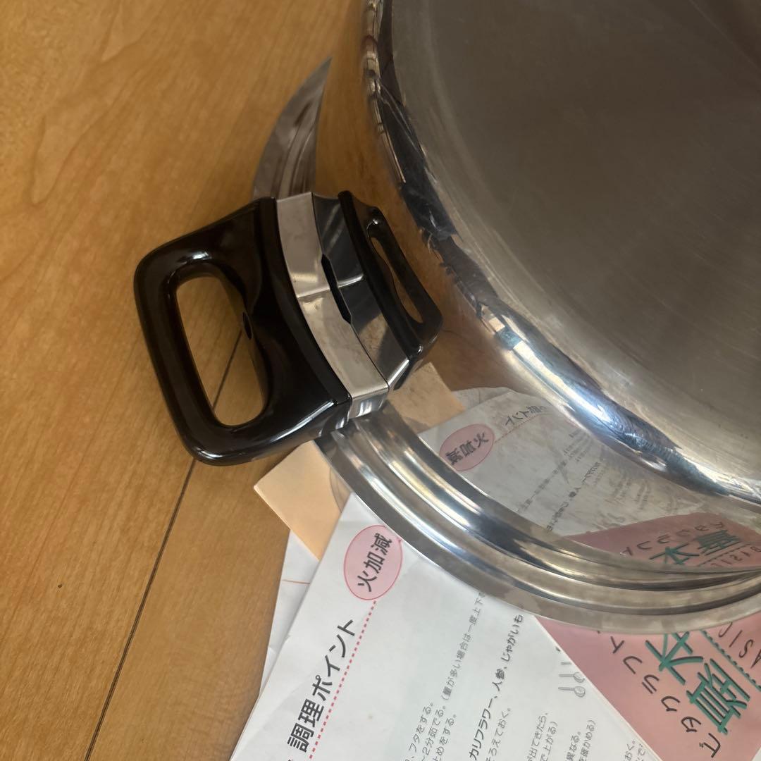 ビタクラフト　ニューマジックシール　両手鍋　9層