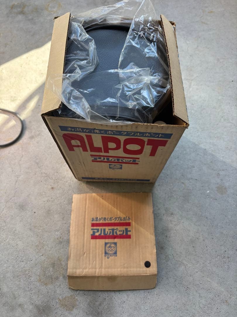 昭和レトロ　希少 ALPOT アルポット
