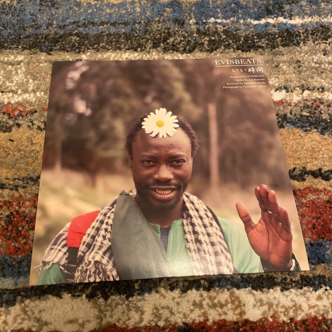 Dragon　いい時間　夢の続き２枚セット