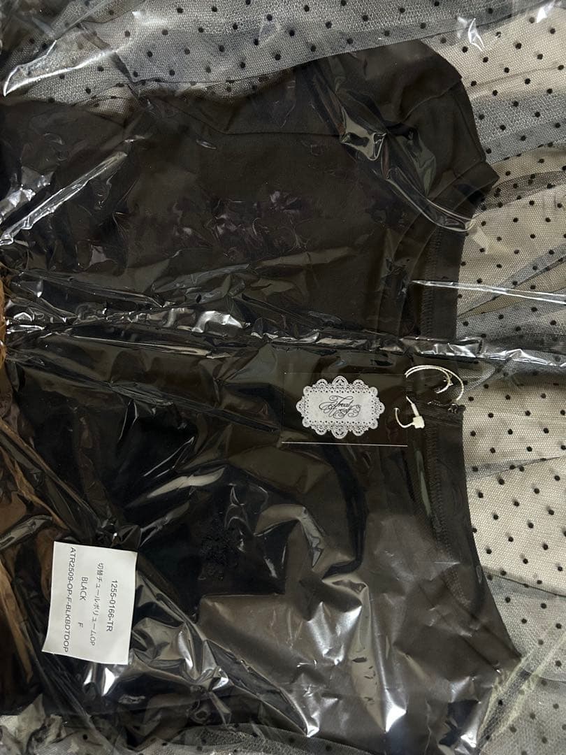 ワンピース Ballerina dot tulle docking one-piece