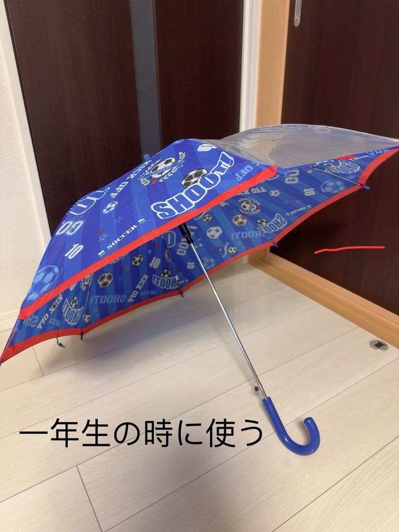 ✅ 最終値段 ✅あさひ自転車　22インチ ☆ クラリーノ⭐️ランドセル