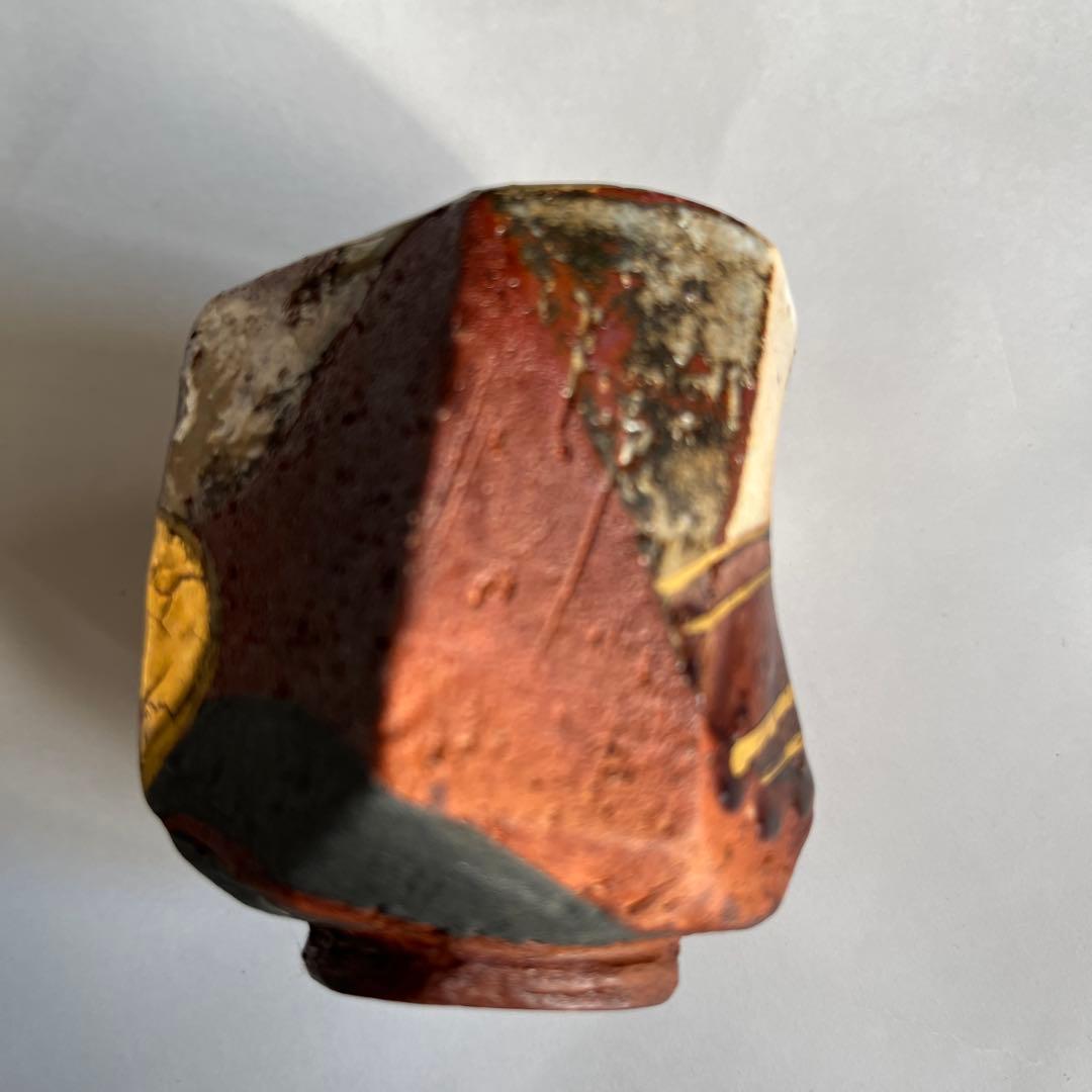 【九谷焼】中村卓夫　ぐい呑