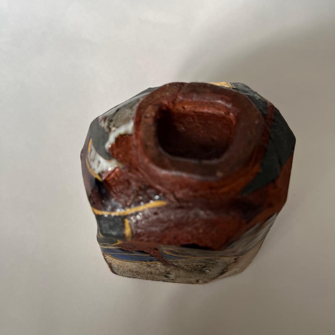 【九谷焼】中村卓夫　ぐい呑