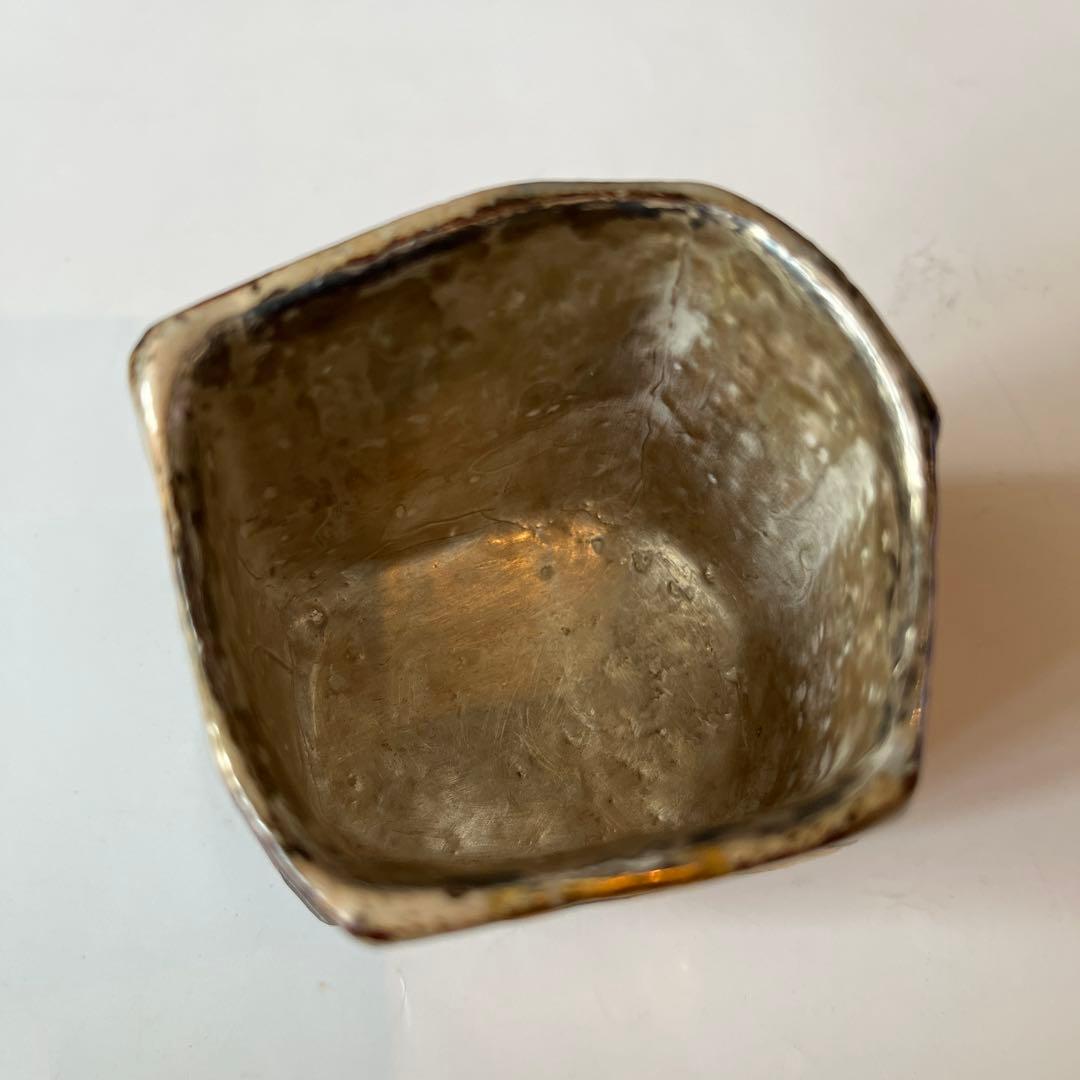 【九谷焼】中村卓夫　ぐい呑