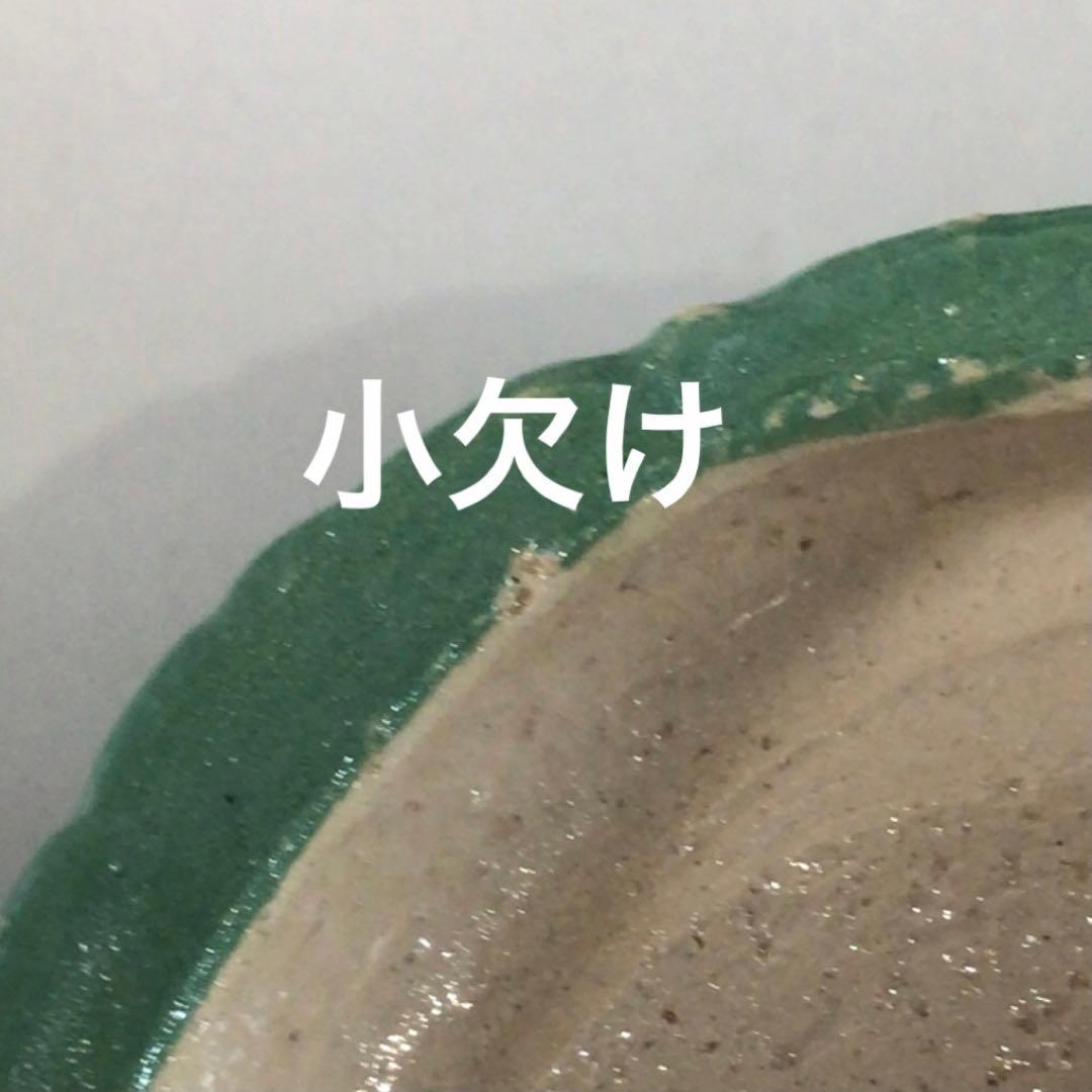 Ｓ２１７　香合　『伊東桂楽造』『楽焼』『龍わらべ香合』　共箱　茶道具