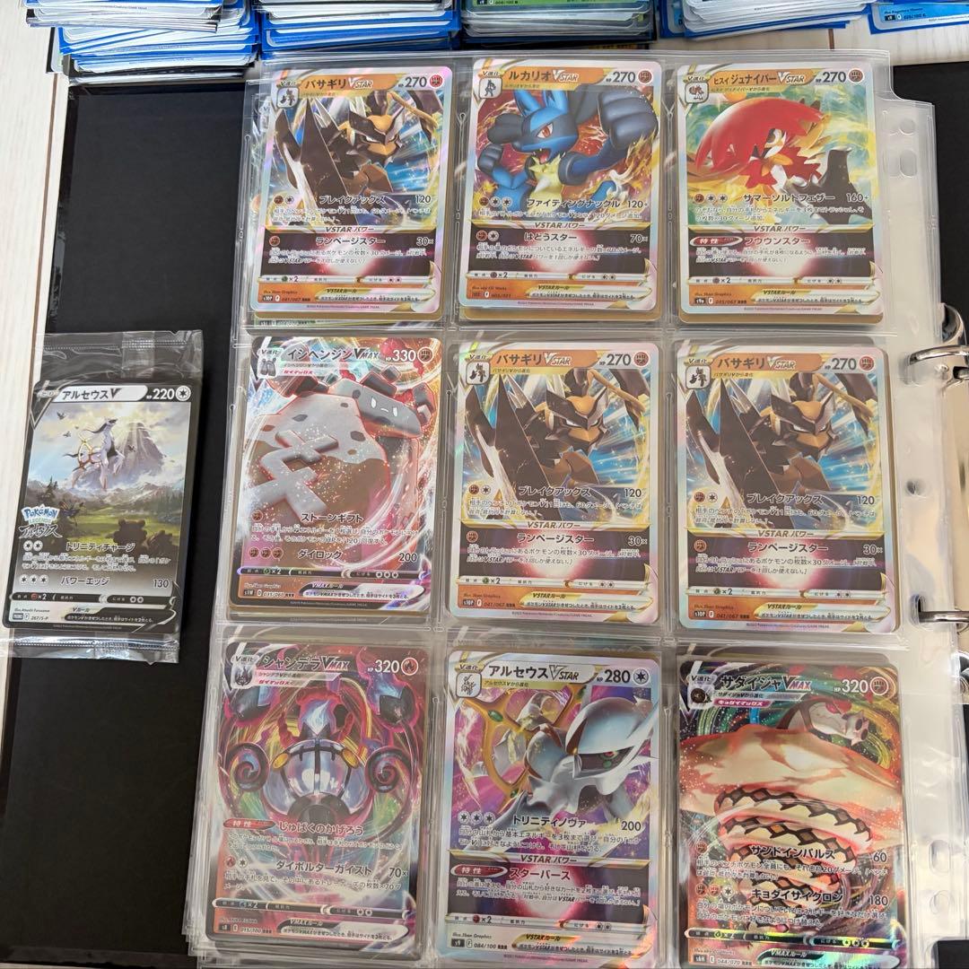 【1枚20円以下】3000枚超！超値下げ中！ポケモンカード引退品