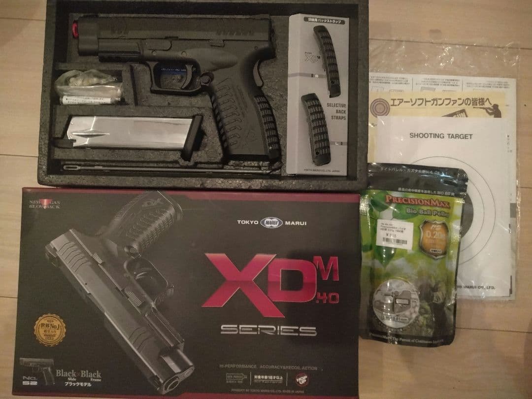 東京マルイ XD-M 40 ガスガン 日本製