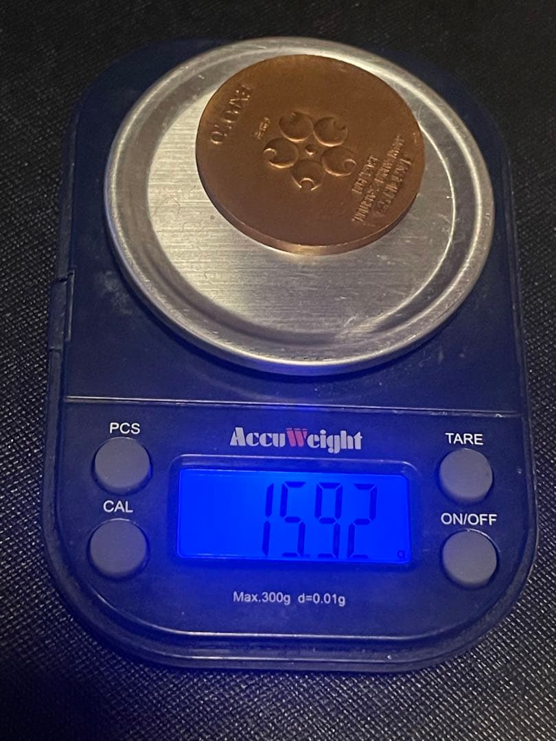 EXPO 70 金 銀 銅 メダルセットエキスポ 金メダル750 K18