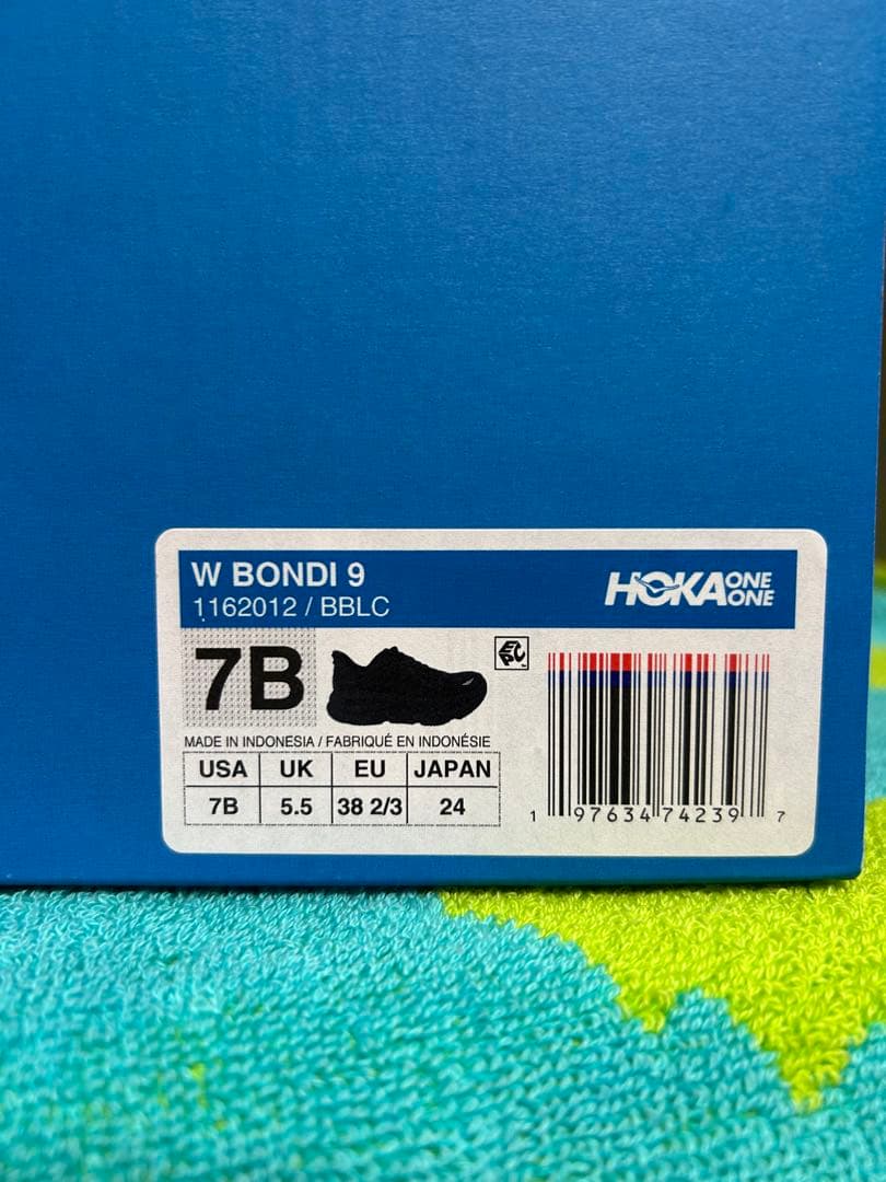 HOKA ホカ　BONDI9 ボンダイ9 ブラック　24.0センチ