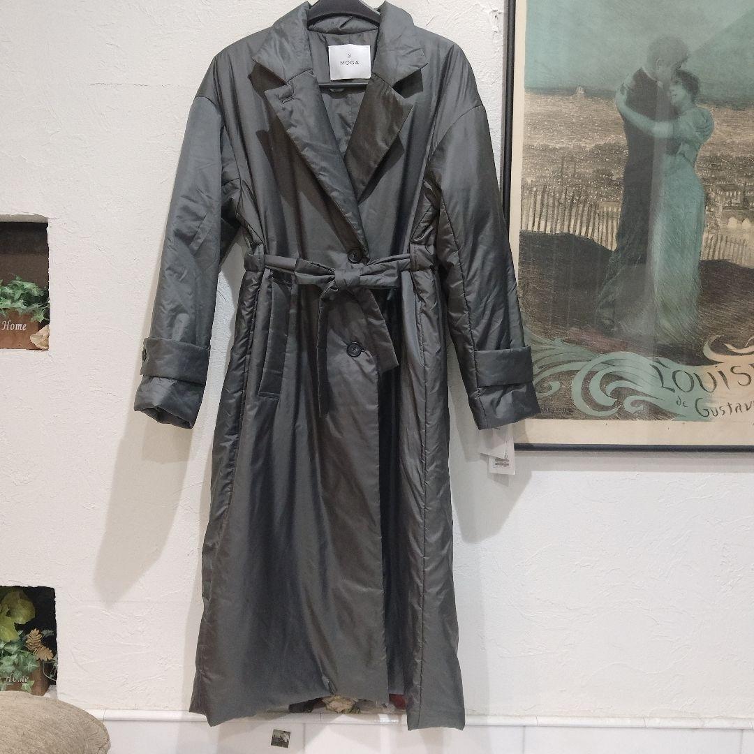 訳有り新品未使用❣️MOGA グレー 綿入りロングコート ベルト付き定価…約8万