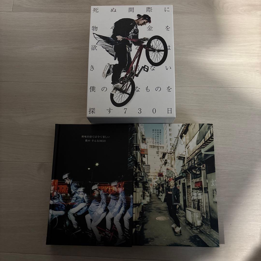 【美品】UVERworld TAKUYA∞ ブログ本　3巻セット