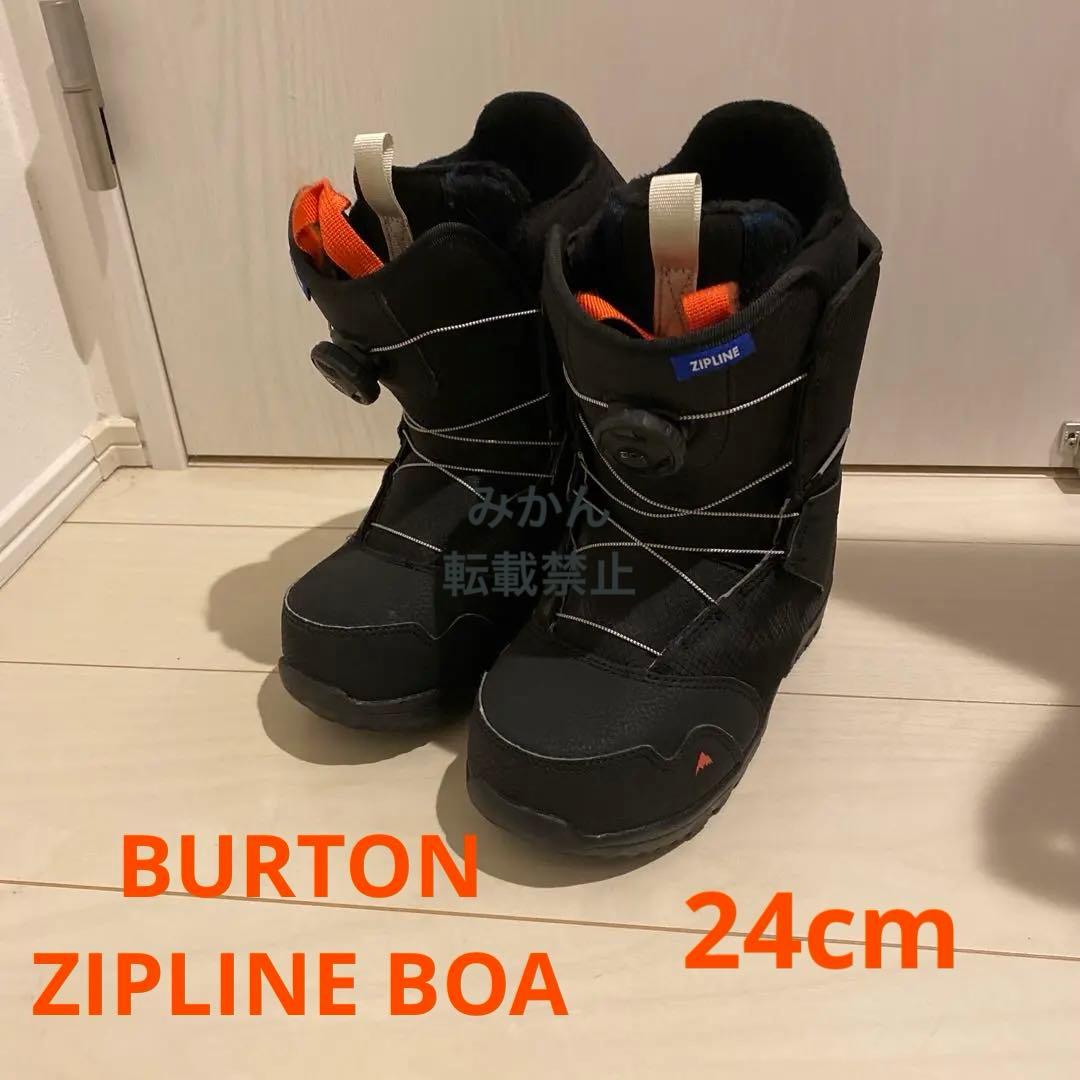 【24cm 】 BURTON ZIPLINE BOA キッズ スノーボードブーツ