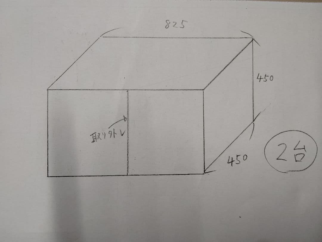 ④チロルページ
