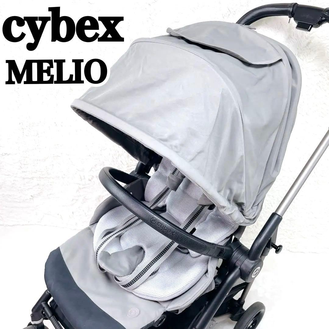 軽量✨ cybex　merio　メッシュ 高級ベビーカー　レザー ハンドルカバー