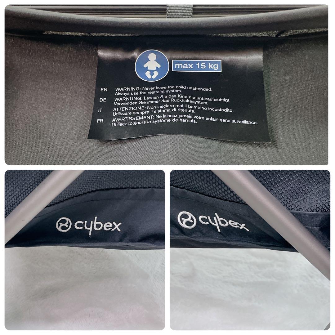 軽量✨ cybex　merio　メッシュ 高級ベビーカー　レザー ハンドルカバー